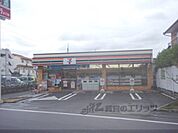 セブンイレブン　近鉄小倉駅西店まで130メートル