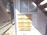 集合ポスト