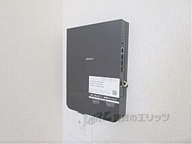 プレッソ・ロートII  ｜ 京都府京都市伏見区羽束師鴨川町（賃貸アパート1LDK・3階・42.20㎡） その29