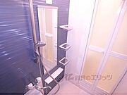 風呂洗面所