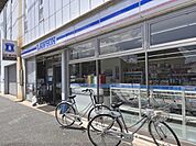 ローソン　八条油小路西まで300メートル