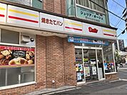 デイリーヤマザキ　烏丸八条口店まで200メートル