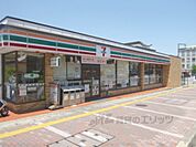 セブンイレブン　JR宇治駅前店まで270メートル