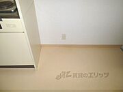 冷蔵庫置場
