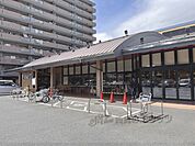 いそかわパケット　十条店まで800メートル