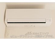 同仕様