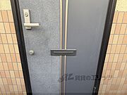 集合ポスト