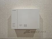 アルソック