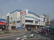 西友　山科店まで150メートル