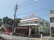 スーパー山田屋　久津川店まで120メートル