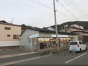 ローソン　山科小山南溝町店まで500メートル