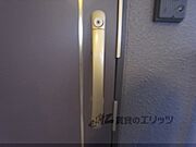二重施錠