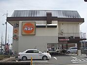 ガスト　京都桂店まで250メートル