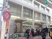 三井住友銀行　伏見支店まで1100メートル
