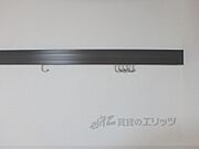 物掛け