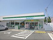 ファミリーマート　城陽深谷店まで600メートル
