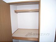 収納の上段です