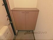 下駄箱