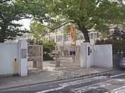 伏見住吉小学校まで500メートル