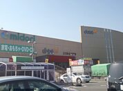 ダイエー　桂南店まで1450メートル
