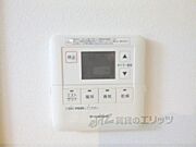 風呂場給湯器
