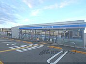 ローソン　久我石原店まで600メートル