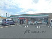 ファミリーマート　宇治槇島町店まで800メートル