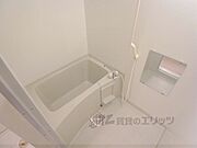 上部スペース