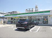 ファミリーマート　京都宇治弐番店まで400メートル