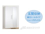 下駄箱