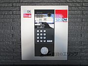 オートロック