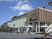 イオンモール京都桂川まで1950メートル