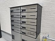 集合ポスト