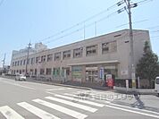 右京郵便局まで400メートル
