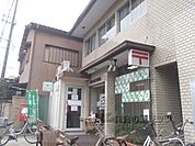 山科音羽郵便局まで600メートル