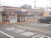 セブンイレブン　宇治戸ノ内店まで230メートル