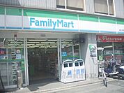 ファミリーマート　堀口京都八条口まで220メートル