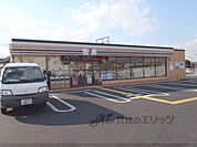 セブンイレブン　伏見向島津田町店まで280メートル