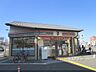 周辺：セブンイレブン　千代原口店まで400メートル