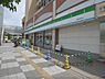 周辺：ファミリーマート　長岡京駅前店まで650メートル