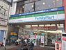 周辺：ファミリーマート　京阪七条店まで200メートル