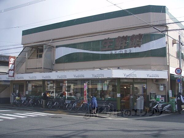 画像16:生鮮館なかむ　らさとのまえ店まで460メートル