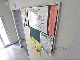 サンハイム島谷 202 ｜ 京都府京都市上京区六軒町通下長者町西入利生町（賃貸マンション1K・2階・16.20㎡） その30