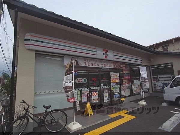 画像23:セブンイレブン　京都葵橋寺町店まで450メートル