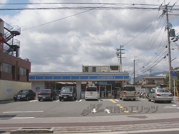 画像21:ローソン　北野白梅町店まで310メートル