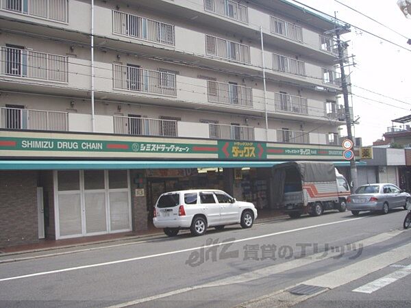 大宮南林町33貸家 ｜京都府京都市北区大宮南林町(賃貸一戸建2DK・--・34.00㎡)の写真 その10