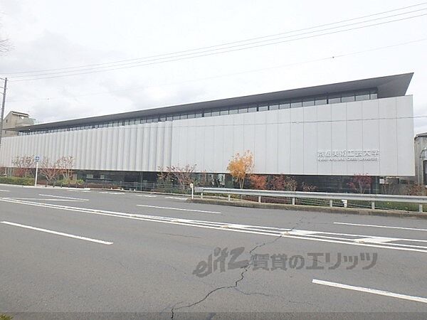 画像17:京都美術工芸大学まで2200メートル