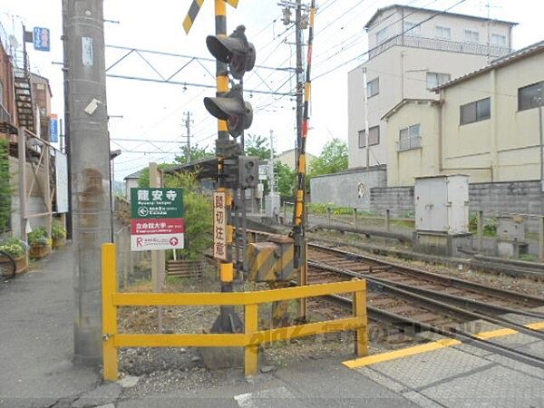 画像9:嵐電龍安寺駅まで100メートル