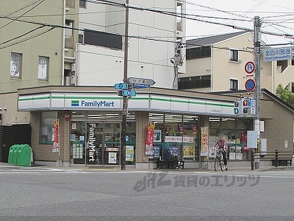 画像21:ファミリーマート　白川通別当町店まで30メートル