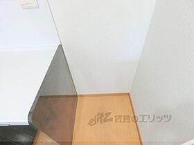 京都府京都市左京区聖護院山王町（賃貸マンション2LDK・2階・66.00㎡） その19